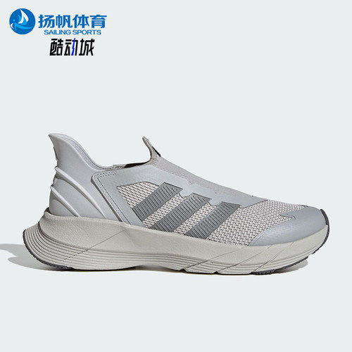 Adidas/阿迪达斯正品GENE REVIVE男女网面耐磨经典跑步鞋JQ7583