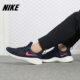 耐克正品 新款 Nike RENEW RIVAL 女子休闲运动跑步鞋 AV8457