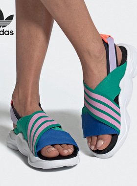 Adidas/阿迪达斯正品 Magmur Sandal 三叶草女子凉鞋 EF5864