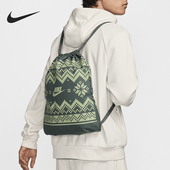 Nike 338 户外轻便抽绳包FZ7287 耐克正品 Heritage男女时尚