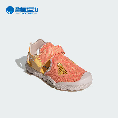 阿迪达斯儿童凉鞋IE5140