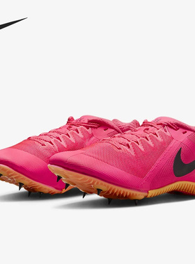 Nike/耐克官方正品男子轻便田径时尚低帮运动跑步钉鞋DC8749-600