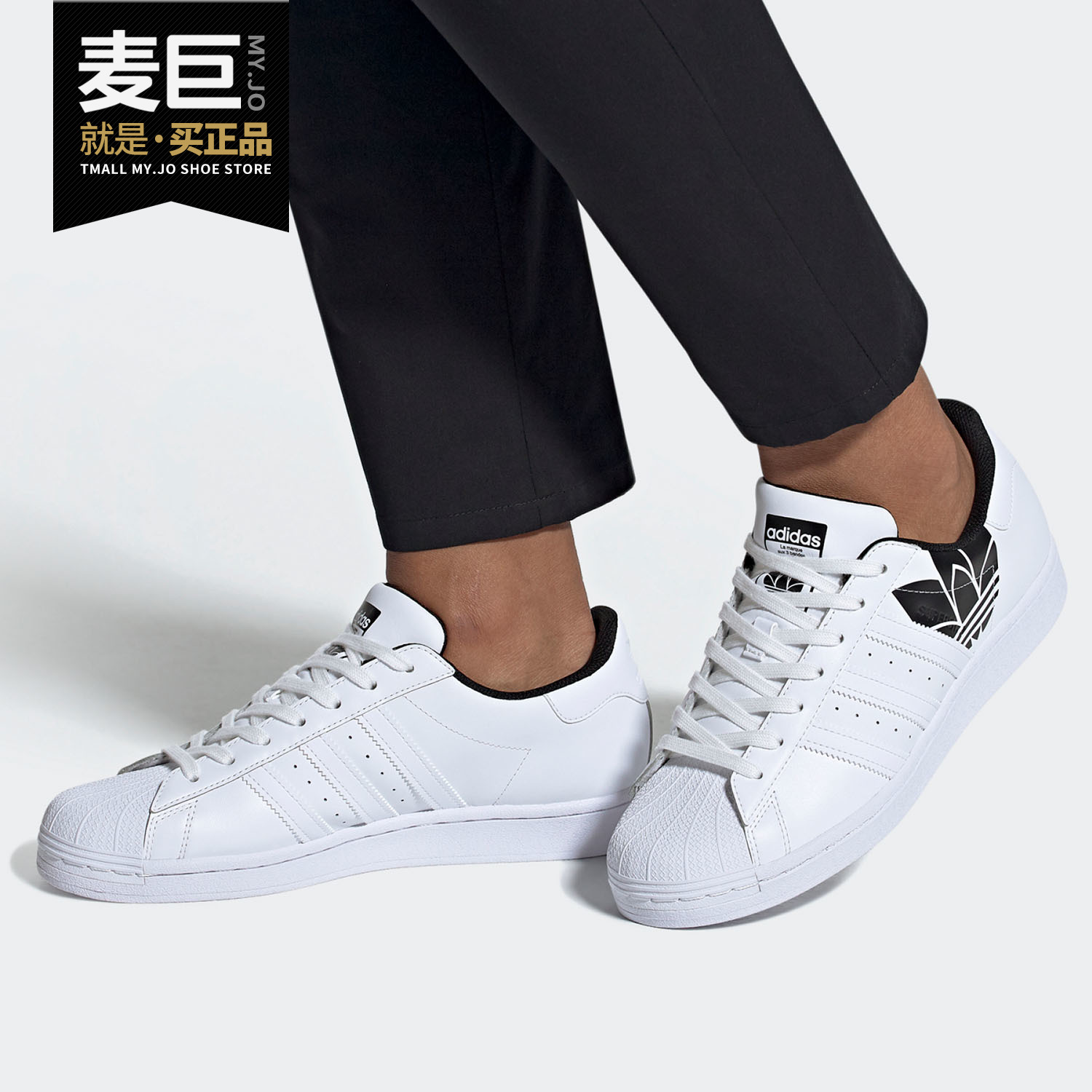 阿迪达斯正品男女休闲鞋