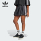 Adidas 三叶草女士梭织运动蓬松半身裙JX9208 阿迪达斯正品