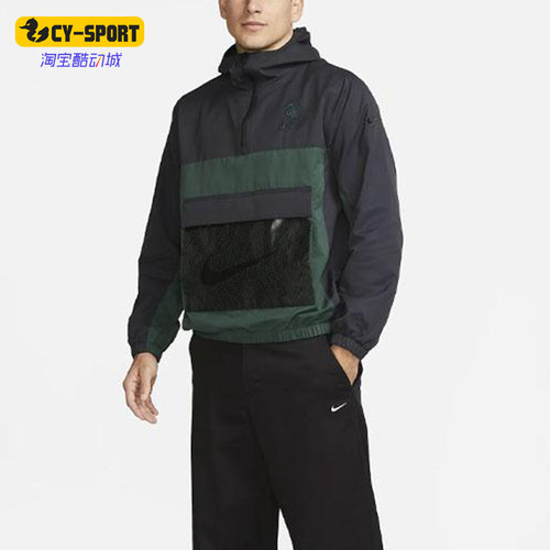 Nike/耐克正品2025冬季款男士日常连帽耐穿拼接套头衫FB2125-397