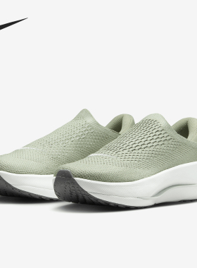 Nike/耐克正品耐磨新款女士透气低帮缓震一脚蹬训练鞋FN0345-300
