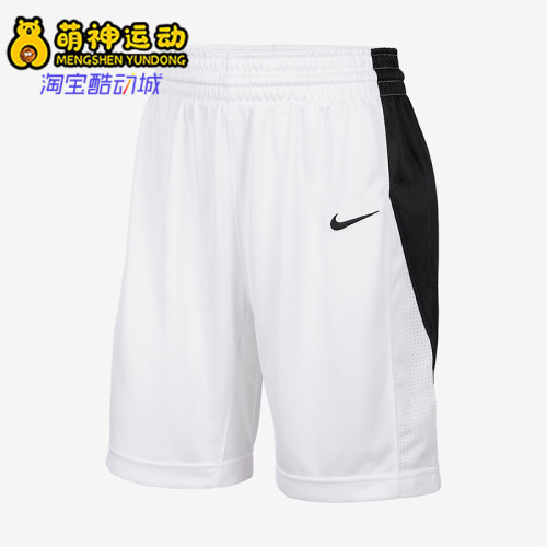 Nike/耐克正品夏季新款Team大童透气运动经典速干短裤IB8660-100