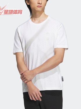 Adidas/阿迪达斯正品新款男子休闲印花运动短袖T恤IA8092
