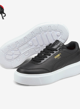 Puma/彪马正品冬季款女士休闲低帮系带耐磨运动日常板鞋374864-02