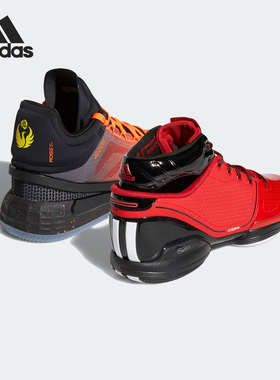 Adidas/阿迪达斯正品运动男士减震防滑套装版篮球鞋EY2785