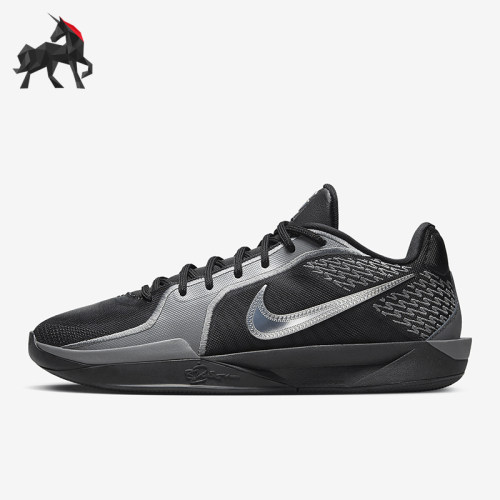 Nike/耐克正品Sabrina 2男士训练耐磨缓震运动篮球鞋FQ2174-001