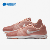 Nike 610 881863 耐克正品 Bijoux女子运动休闲跑步鞋