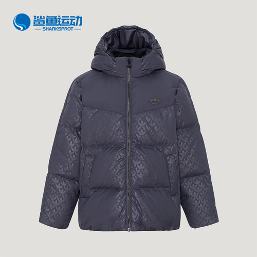 Adidas/阿迪达斯正品儿童款700蓬保暖舒适90绒子羽绒服KX9019