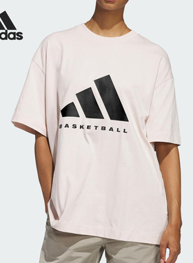 Adidas/阿迪达斯官方正品ADI BB TEE男女轻便透气短袖T恤JD6129