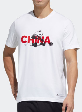 Adidas/阿迪达斯正品春季男女同款圆领印花透气运动短袖T恤GP1848