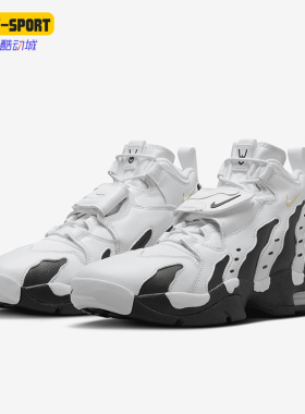 Nike/耐克正品Air DT Max 96男士减震复古时尚篮球鞋HM9236-100