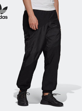 Adidas/阿迪达斯官方正品三叶草男子针织休闲透气运动长裤HE2953