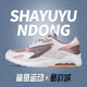 CW1626 Nike 200 MAX BOLT女子GS大童运动休闲鞋 耐克正品 AIR