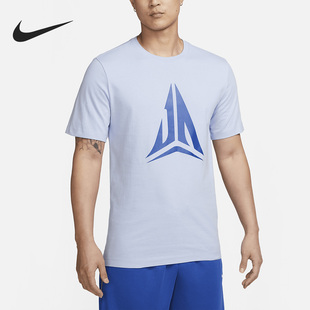 TEE 新款 HBR 男子运动休闲短袖 479 Nike FD0057 耐克官方正品