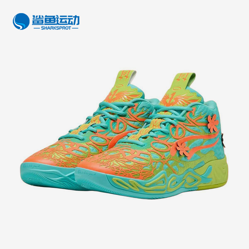 彪马男子运动休闲鞋310776-01