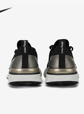 Nike/耐克正品 NK REACT INFINITY RUN FK PRM 运动跑步鞋 CZ2861