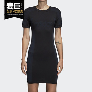 三叶草女子运动连衣裙 Adidas 新款 2020夏季 DH4210 阿迪达斯正品