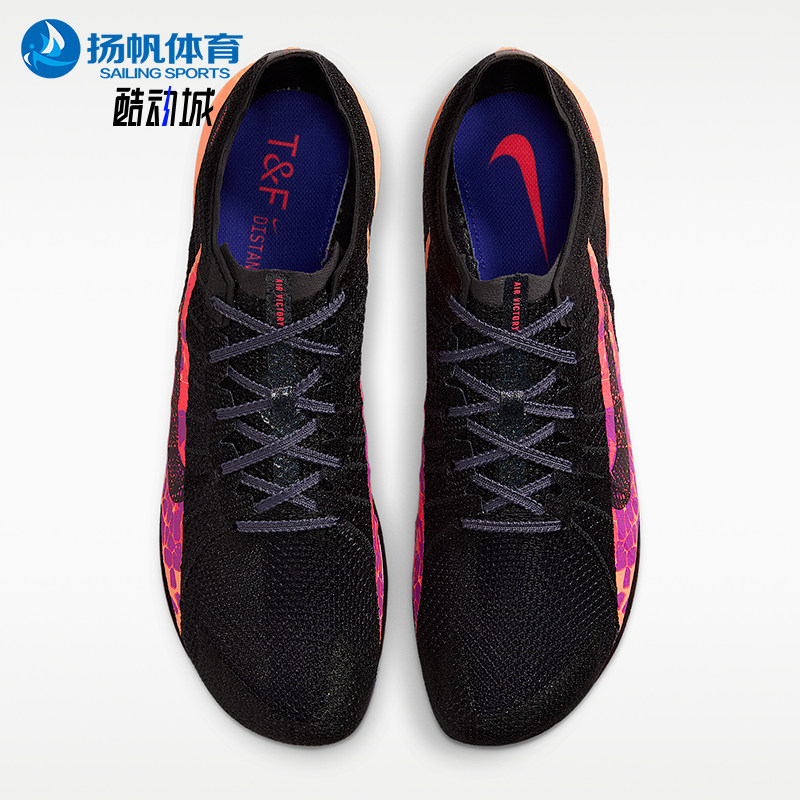 Nike/耐克正品Victory 2男女超轻透气经典专业跑步鞋IM9130-001