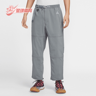 Nike/耐克正品2025夏季款男士户外防晒经典徒步长裤IF0370-084