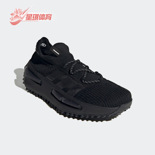 Adidas/阿迪达斯正品三叶草夏季新款男女运动跑步鞋 FZ6381