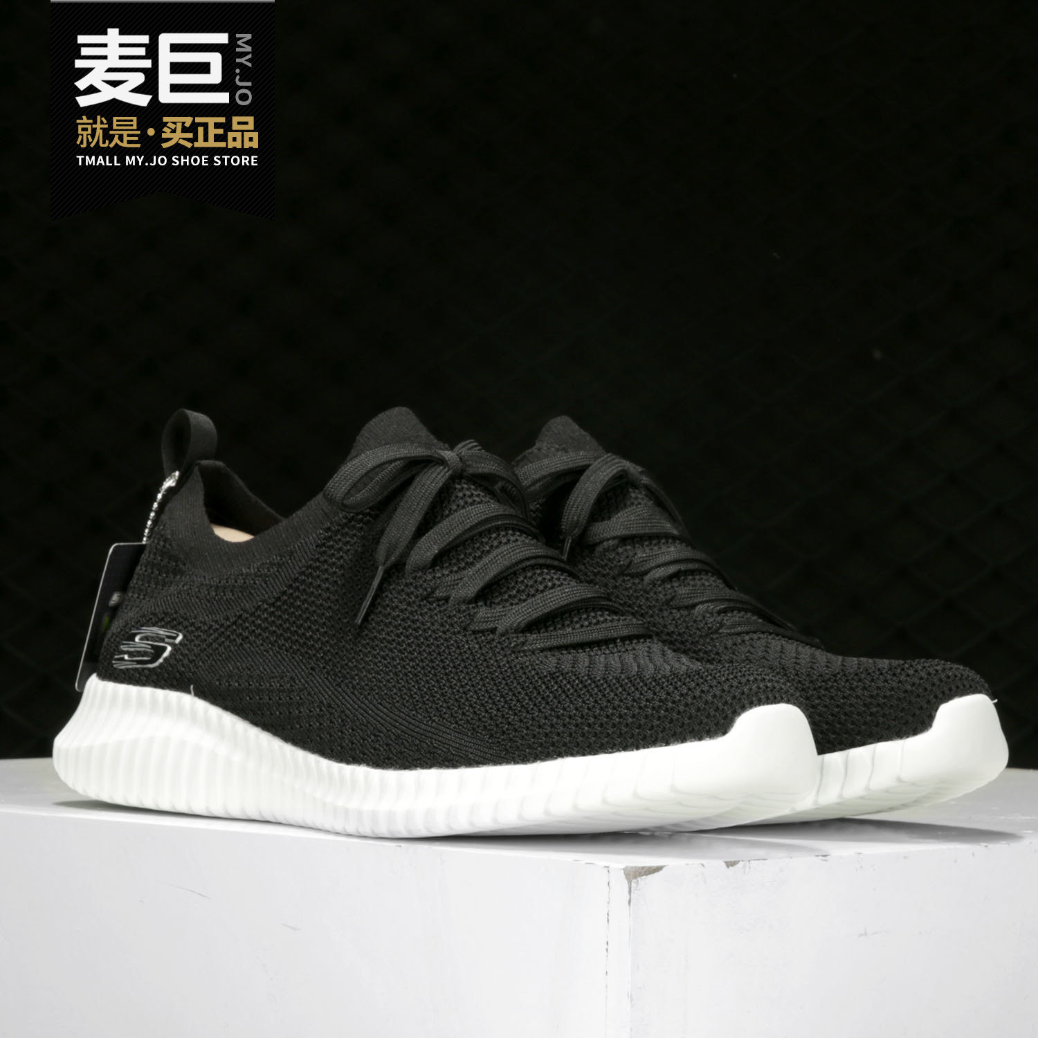 Skechers/斯凯奇正品男子秋季新款运动鞋网布轻便透气休闲鞋,运动鞋new,其它运动鞋,淘宝优惠券,粉丝福利购,淘宝优惠卷