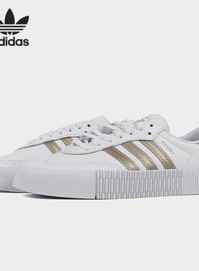 Adidas/阿迪达斯正品三叶草女子19冬季新款运动休闲鞋板鞋FW5392