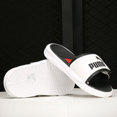 新款 当季 男女时尚 舒适休闲运动拖鞋 Puma 372280 彪马正品