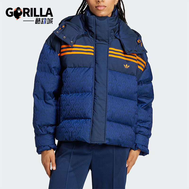 Adidas/阿迪达斯正品三叶草女士保暖连帽复古羽绒服JN7654