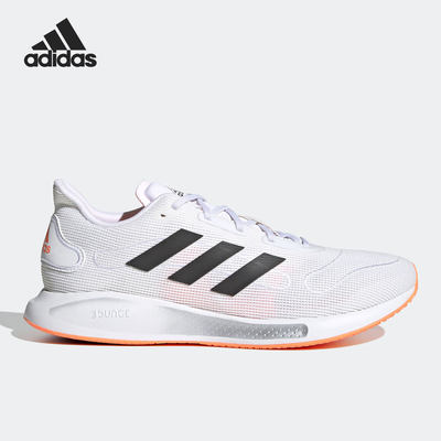 Adidas/阿迪达斯男子运动跑步鞋