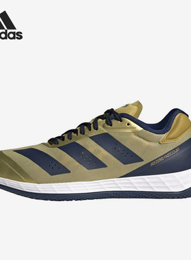Adidas/阿迪达斯官方正品Adizero男子运动耐磨网球训练鞋HP4309