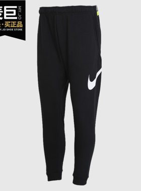 Nike/耐克正品男休闲裤当季新款跑步束脚收口运动裤 CU6776
