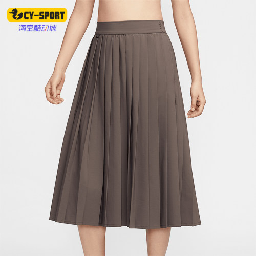 Nike/耐克正品2025新款女士透气宽松经典休闲百褶裙HQ8154-004