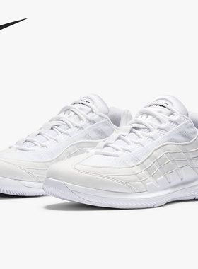 Nike/耐克正品ZOOM VAPOR X AM 95 男子比赛训练网球鞋DB6064-101