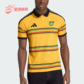 阿迪达斯正品 针织透气运动修身 JFF JSY 男士 球衣KD0959 Adidas