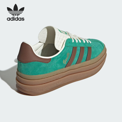 Adidas/阿迪达斯正品三叶草女士低帮时尚防滑耐磨板鞋JP8045