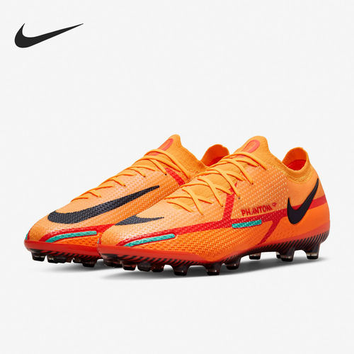Nike/耐克正品男子足球鞋