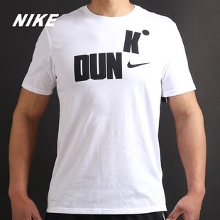 TEE 100 男子休闲T恤844490 DUNK DRY 耐克26夏 Nike