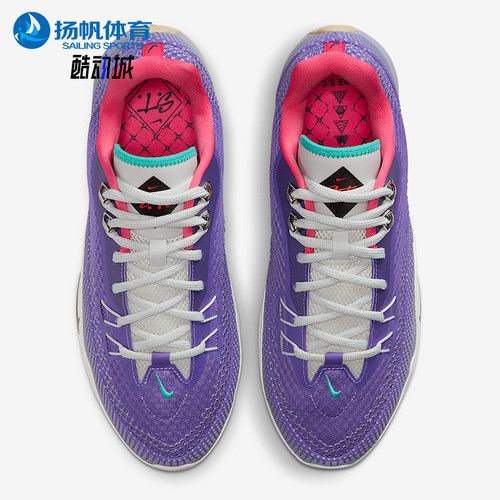 Nike/耐克正品S.T. Flare EP男士耐磨缓震运动篮球鞋HF0232-500