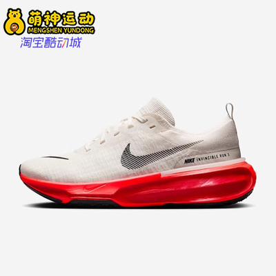 Nike/耐克正品新款男士厚底运动耐磨训练跑步鞋DR2615-009