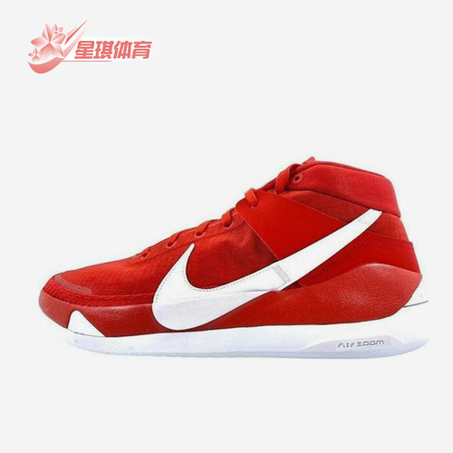 Nike/耐克正品四季款男士时尚减震耐磨实战篮球鞋CW4115-603