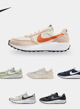 Nike/耐克正品Waffle Nav男士复古翻毛皮经典休闲鞋FJ4195-300