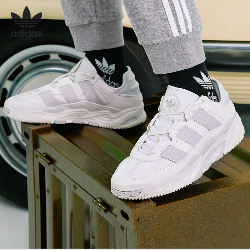 Adidas/阿迪达斯官方正品三叶草新款男女运动耐磨休闲鞋IE6818