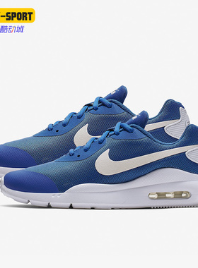 Nike/耐克正品休闲大童女子GS时尚低帮轻便运动鞋 AR7419-400