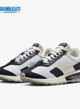 Nike/耐克正品Air Max Pre-Day男子运动休闲缓震跑步鞋DQ4068-100