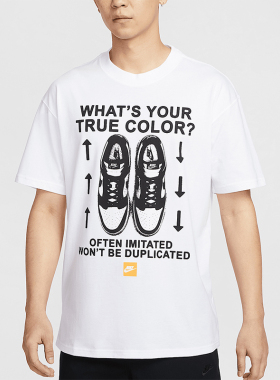 Nike/耐克正品2025男士透气印花休闲时尚经典圆领短袖HJ0757-100